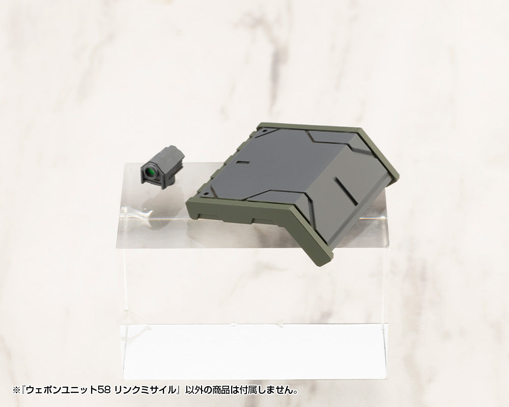 WEAPON UNIT58 LINK MISSILE
