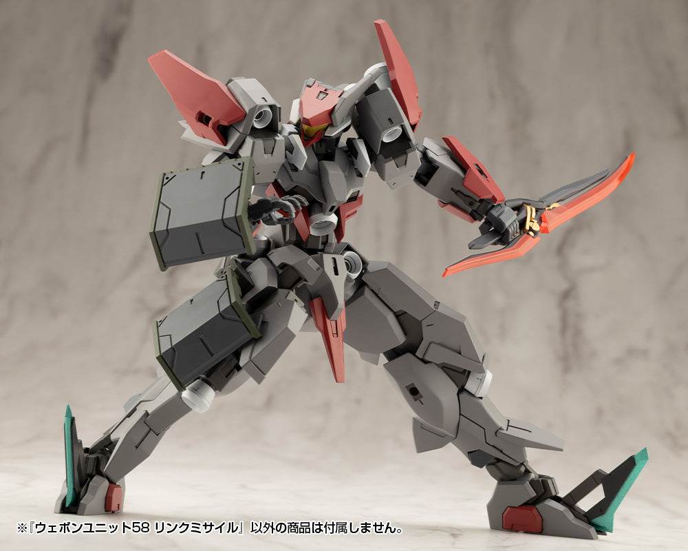 WEAPON UNIT58 LINK MISSILE