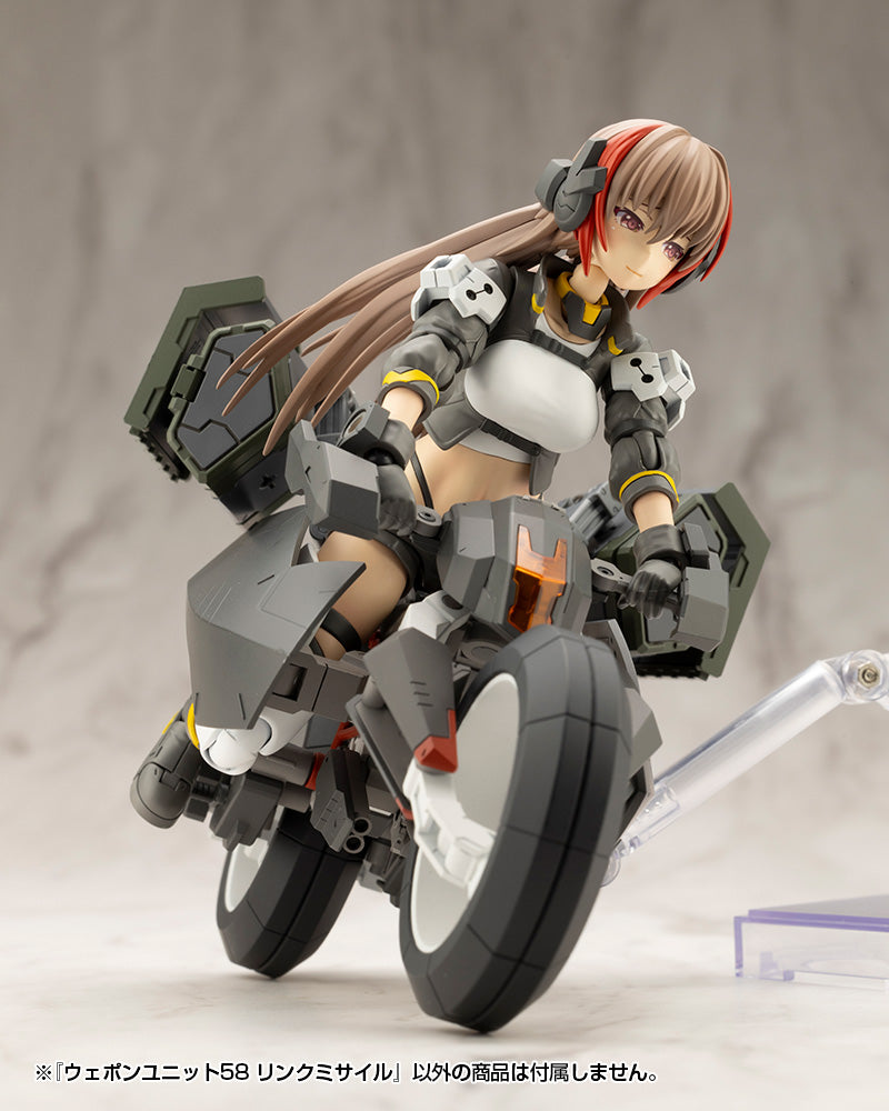 WEAPON UNIT58 LINK MISSILE