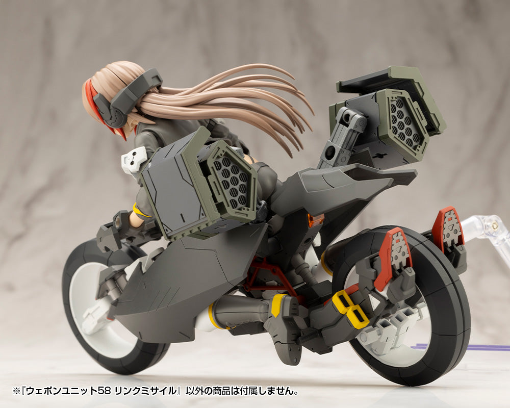 WEAPON UNIT58 LINK MISSILE