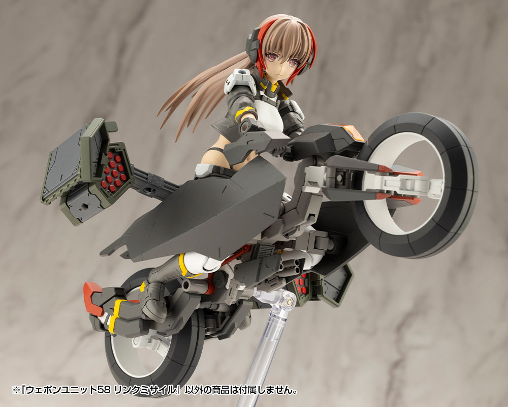 WEAPON UNIT58 LINK MISSILE