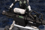 ARTFX J Mina Ashiro