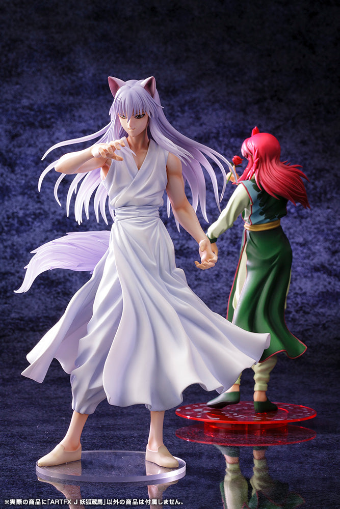 ARTFX J Youko Kurama