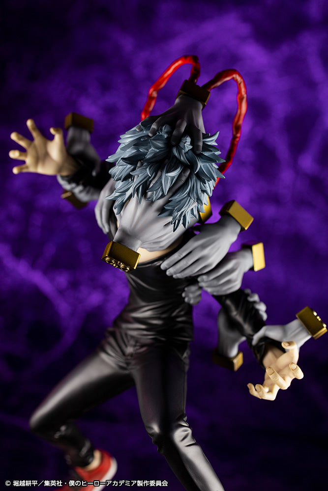 ARTFX J Tomura Shigaraki