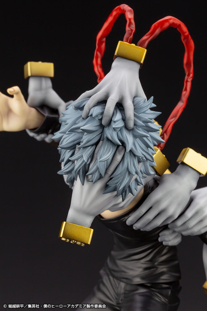 ARTFX J Tomura Shigaraki