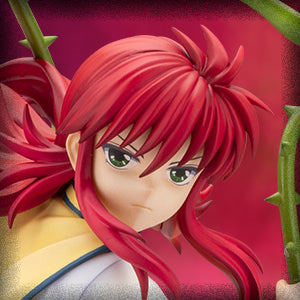ARTFX J Kurama Ver.2