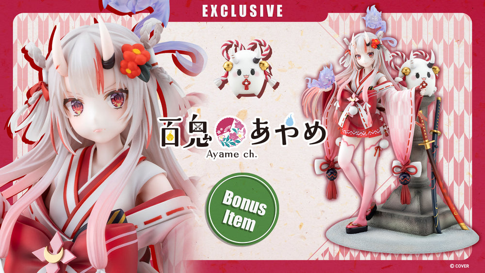 Nakiri Ayame Shrine Maiden Fortune Outfit Ver. Bonus Face Expression Part(s)