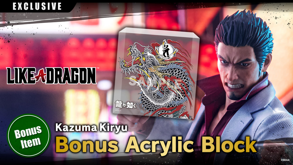 Kazuma Kiryu Bonus Acrylic Block