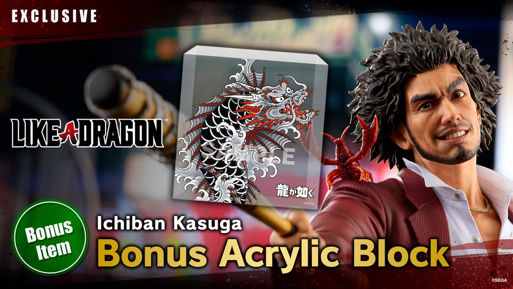 Ichiban Kasuga Bonus Acrylic Block
