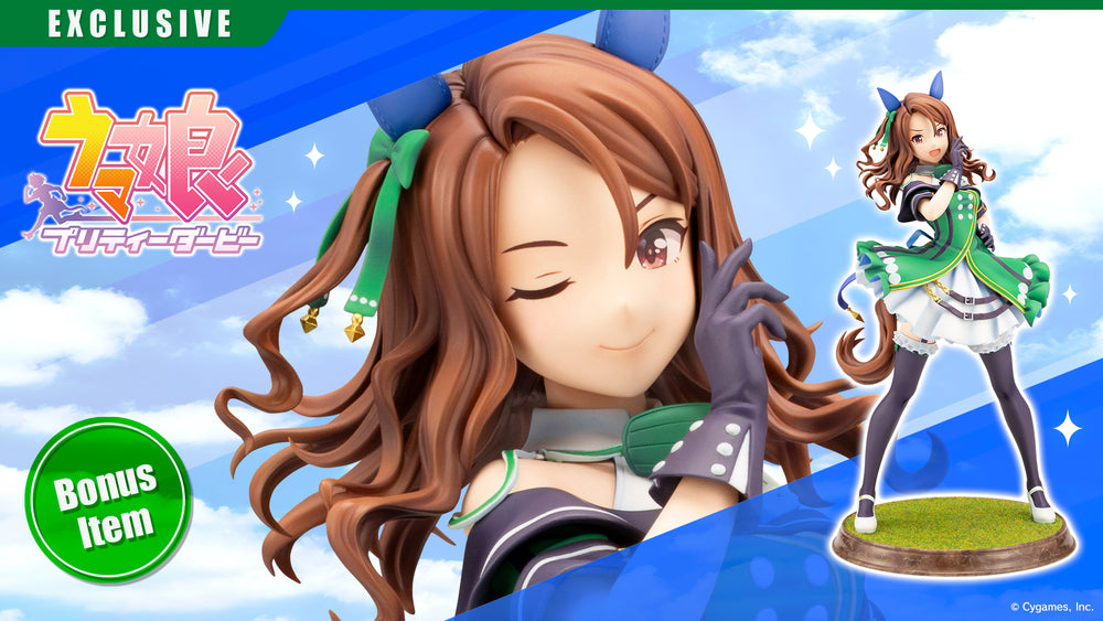 King Halo Bonus Face Part