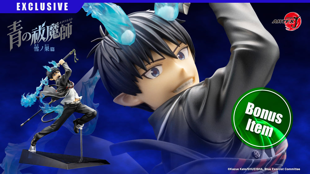 ARTFX J Rin Okumura Bonus Face Expression Part(s)