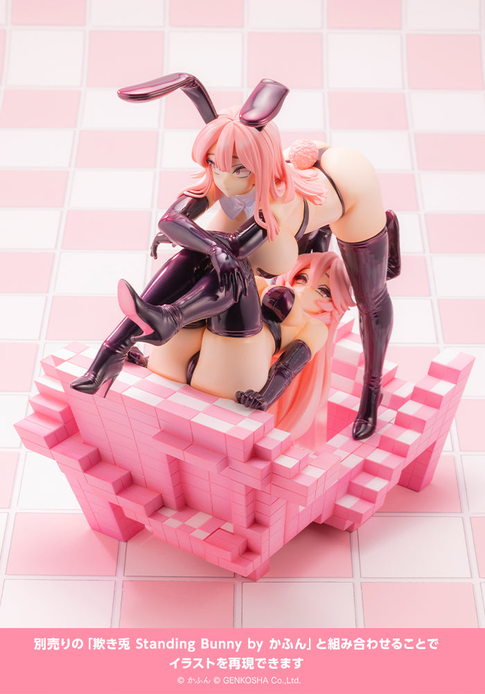 Trick Bunnies Sitting Bunny by Kafun