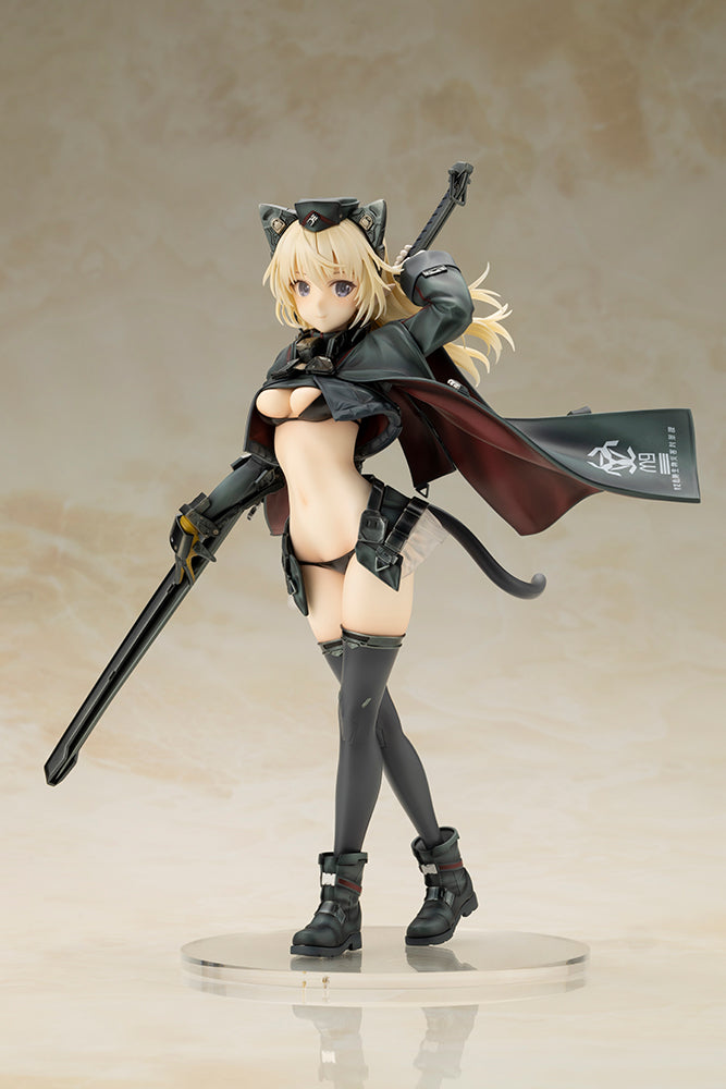 Arsia(Figure)