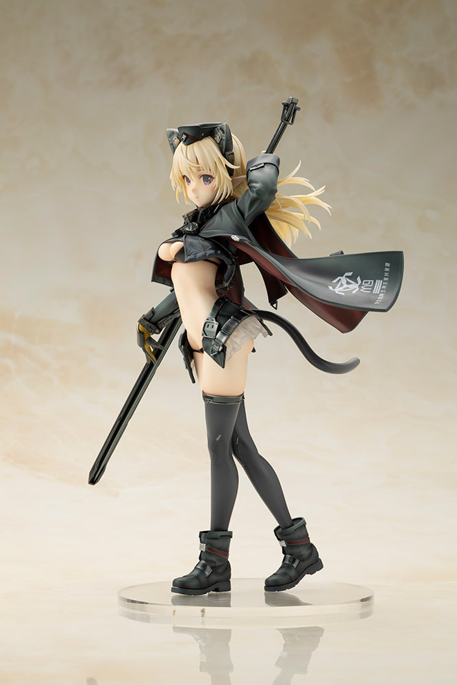 Arsia(Figure)