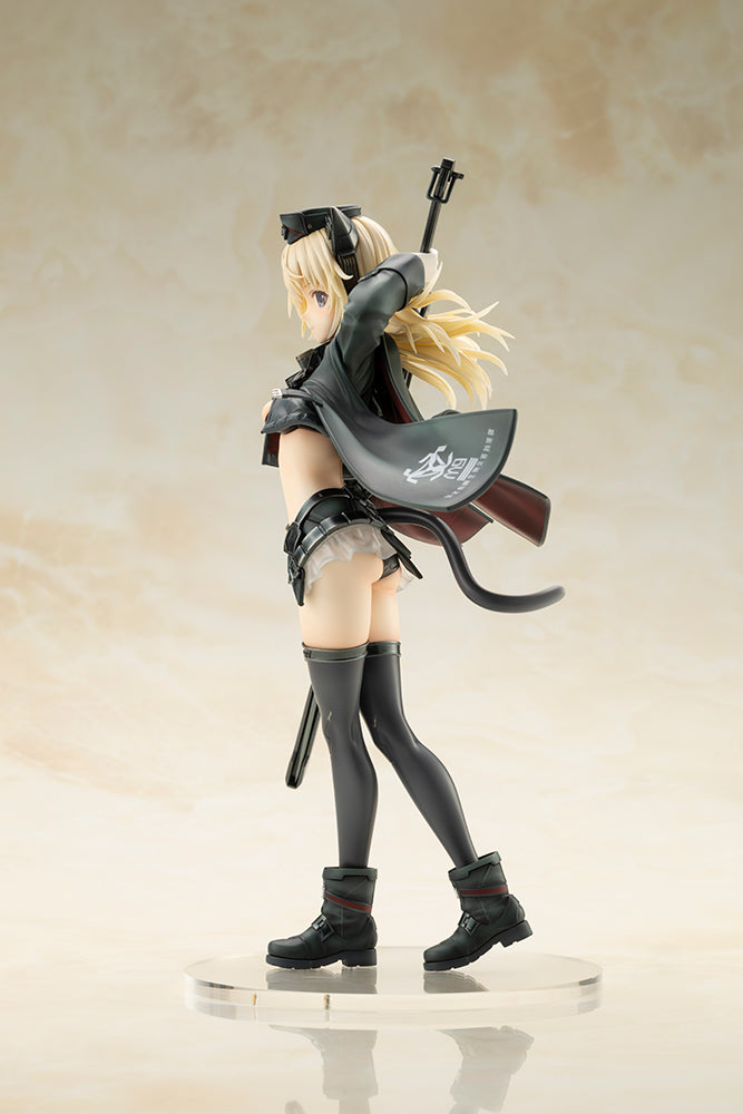 Arsia(Figure)