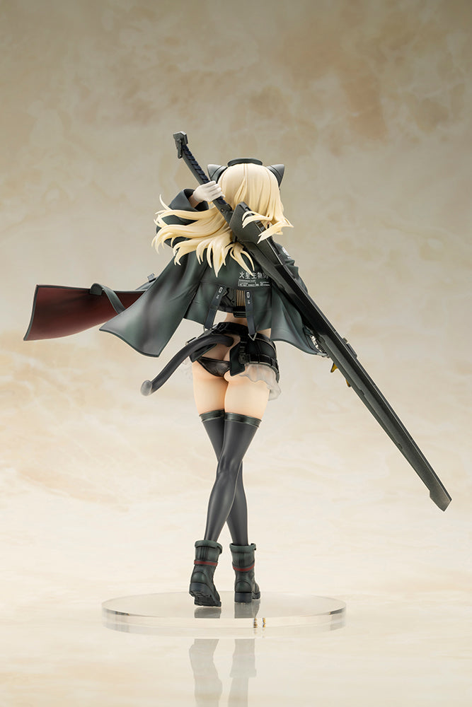 Arsia(Figure)