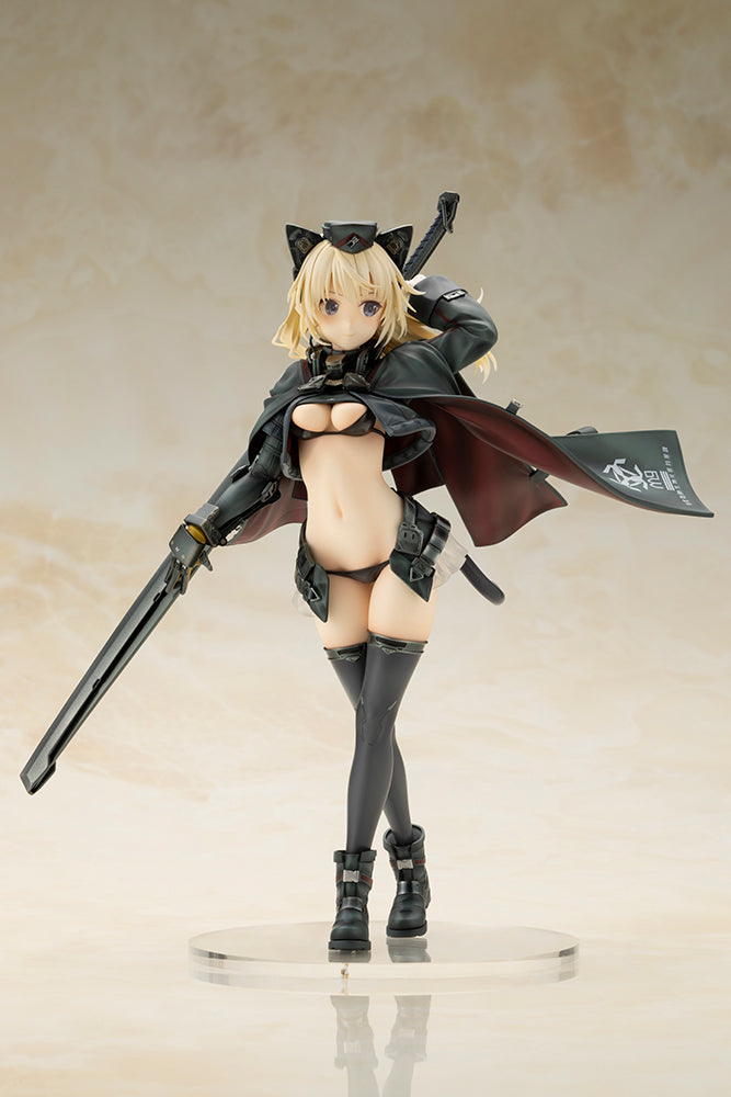 Arsia(Figure)