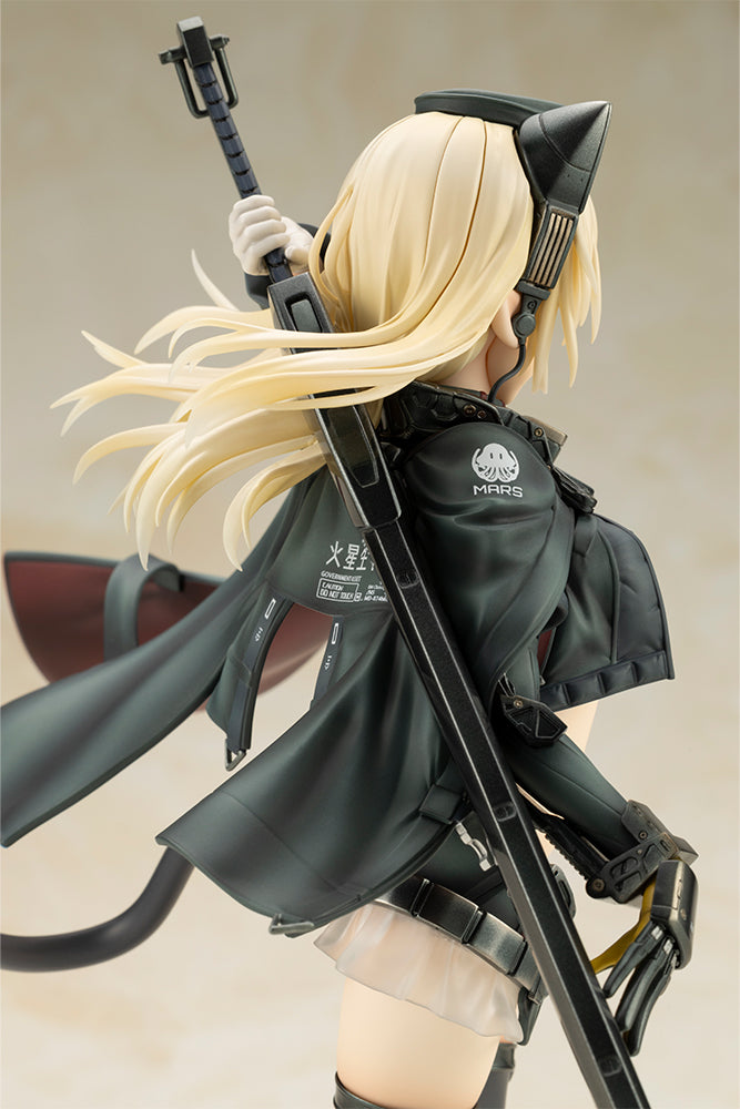 Arsia(Figure)