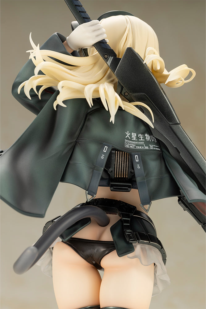 Arsia(Figure)