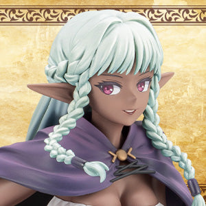 Rosalinde