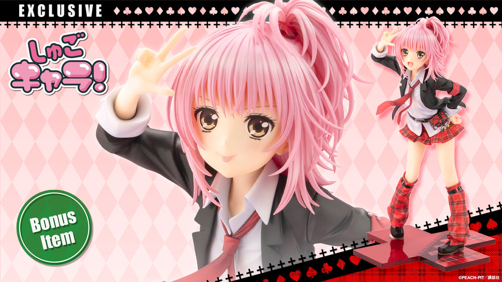 Hinamori Amu School Uniform ver. Bonus Face Expression Part(s)