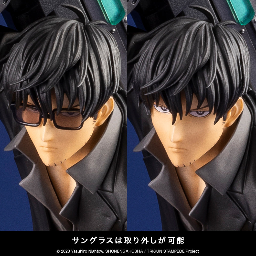 ARTFX J Nicholas D. Wolfwood TRIGUN STAMPEDE Ver. Deluxe Edition