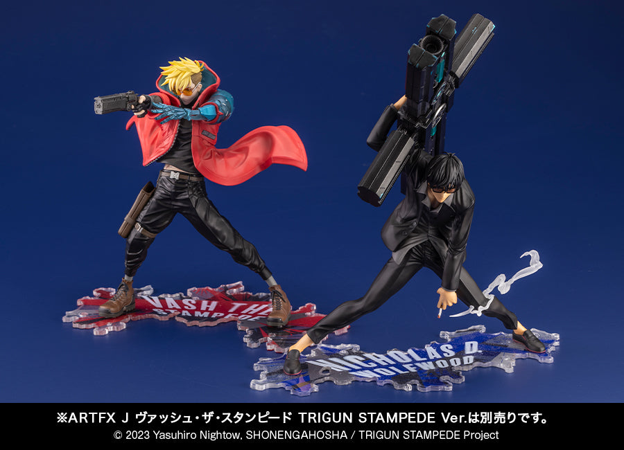 Amazon.com: Kotobukiya ARTFX Trigun Stampede VASH The