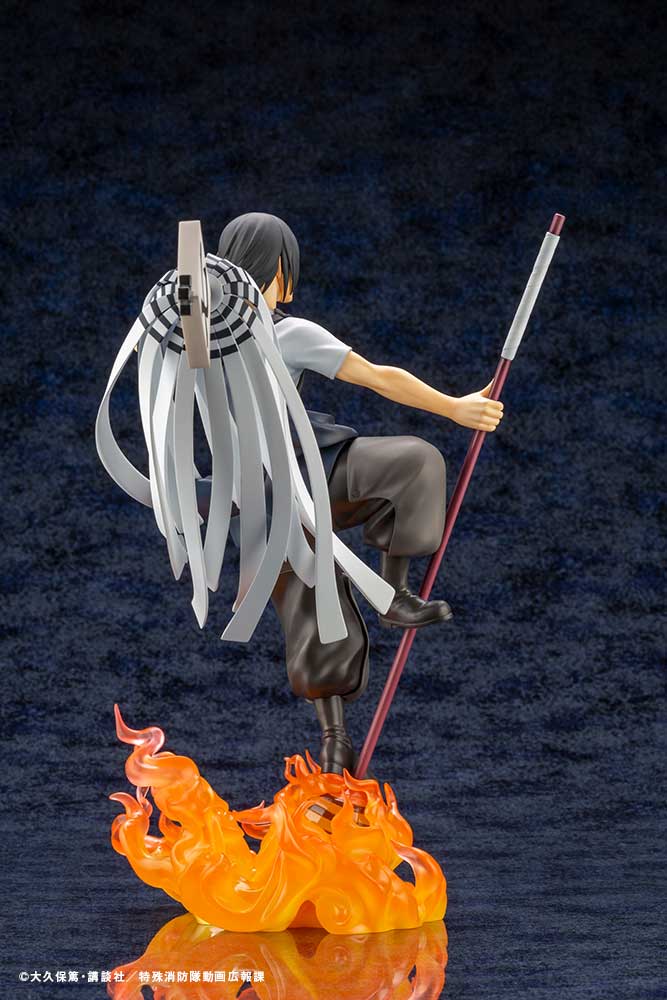 ARTFX J Shinmon Benimaru