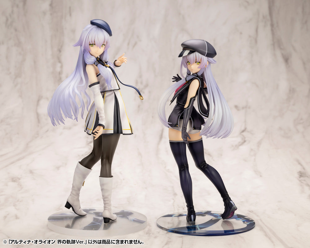 Altina Orion Ver.2