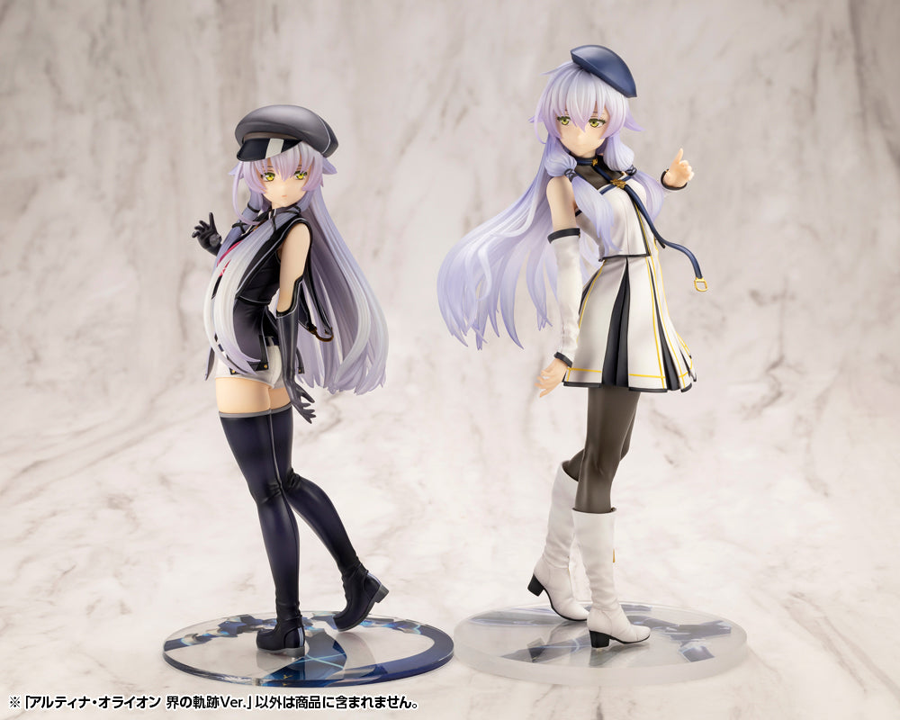 Altina Orion Ver.2