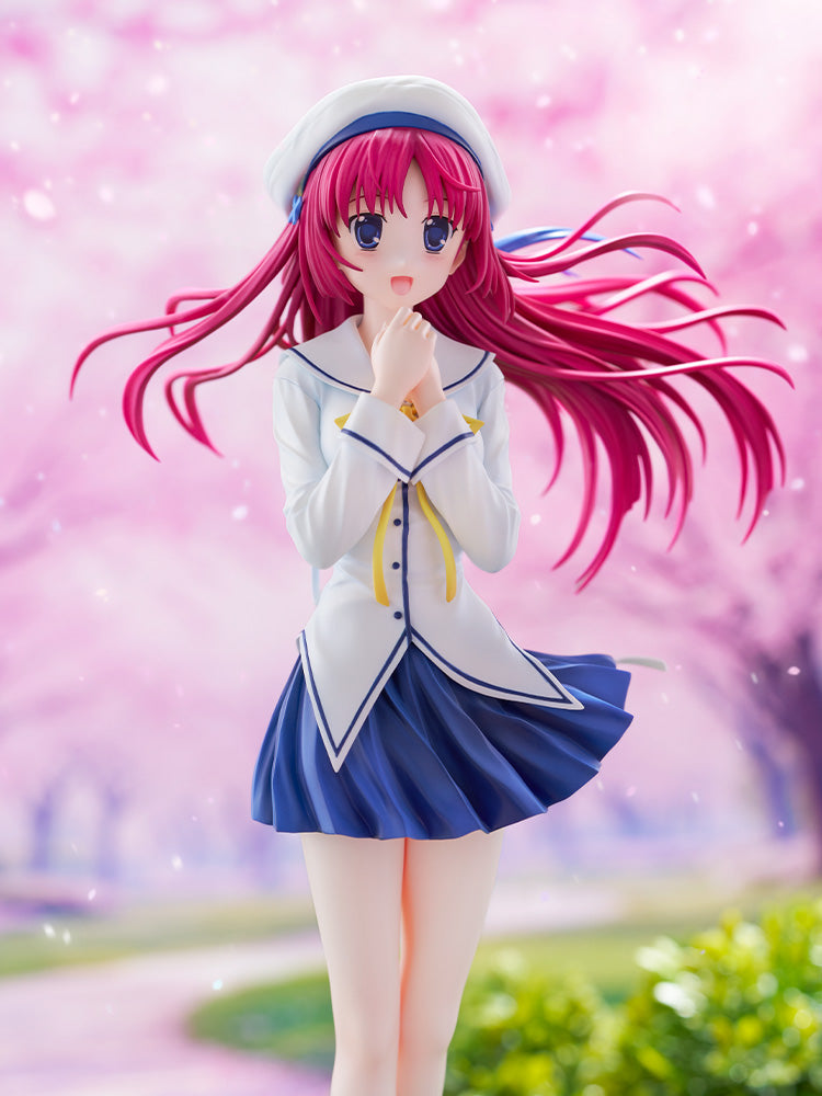 Kotori Shirakawa