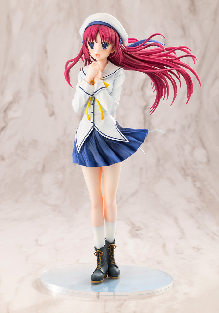 Kotori Shirakawa