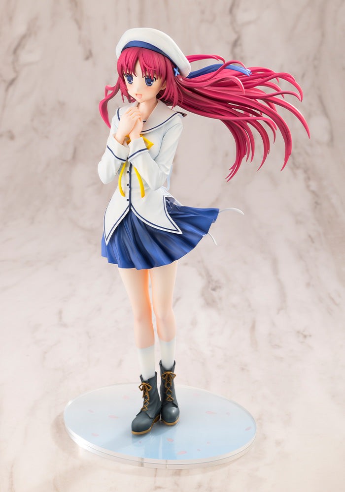 Kotori Shirakawa