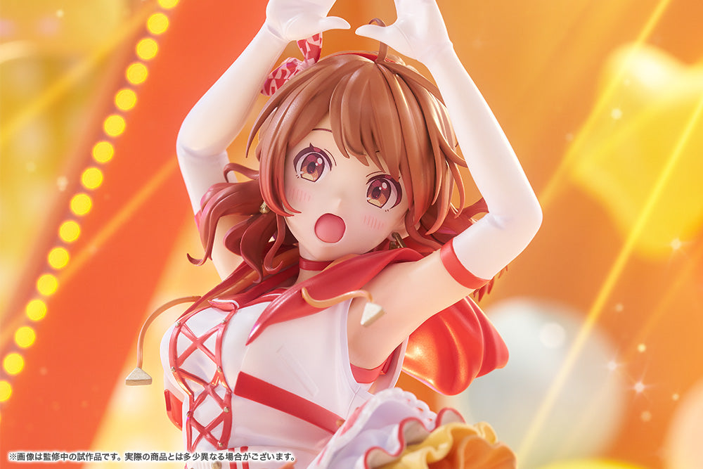 Ume Hanami-The Rolling Riceball- – KOTOBUKIYA US ONLINE