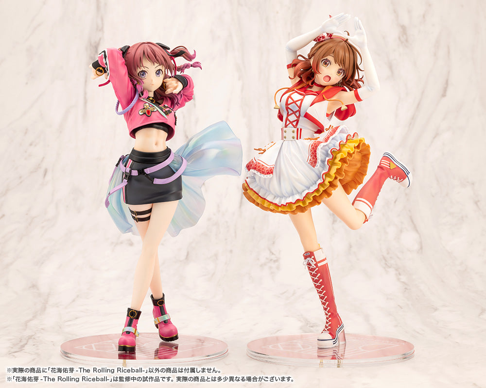 Ume Hanami-The Rolling Riceball- – KOTOBUKIYA US ONLINE