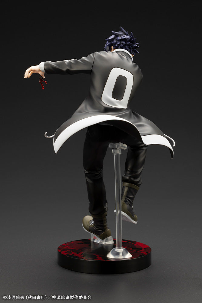 ARTFX J Shiki Ichinose DX Edition – KOTOBUKIYA US ONLINE
