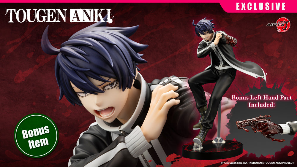 ARTFX J Shiki Ichinose DX Edition Bonus Face Expression Part(s)