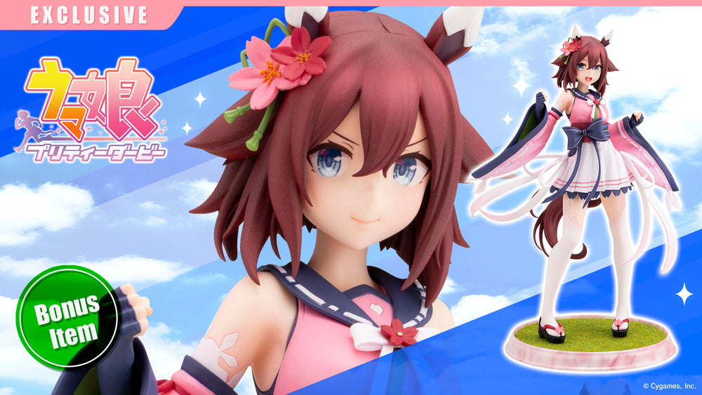Sakura Chiyono O Bonus Face Expression Part(s)