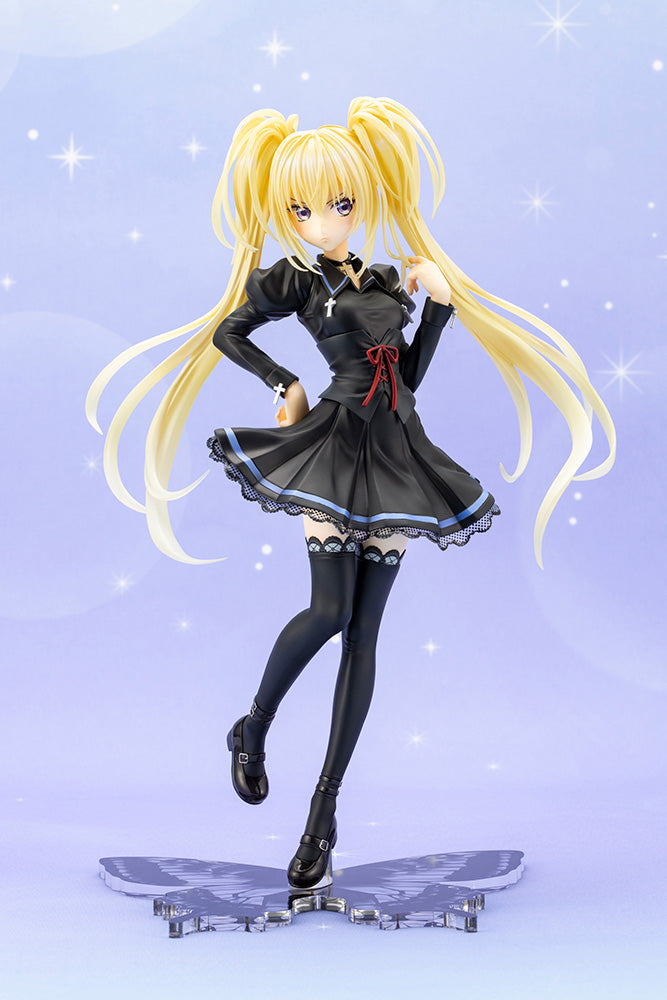 Hoshina Utau School Uniform ver.