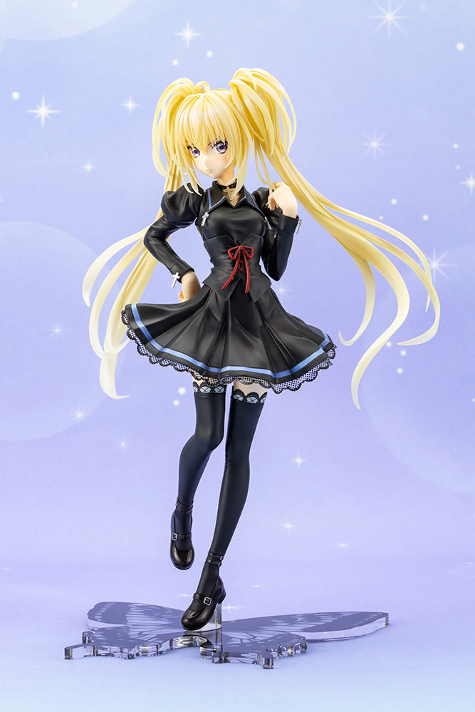 Hoshina Utau School Uniform ver.