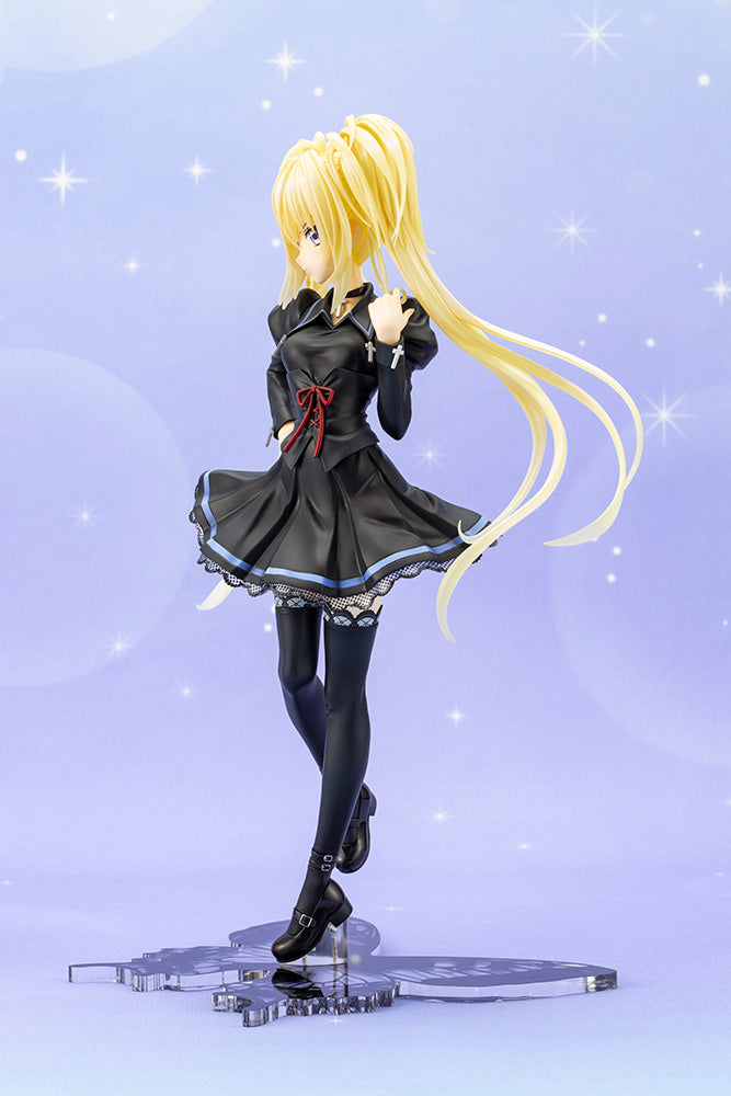 Hoshina Utau School Uniform ver.