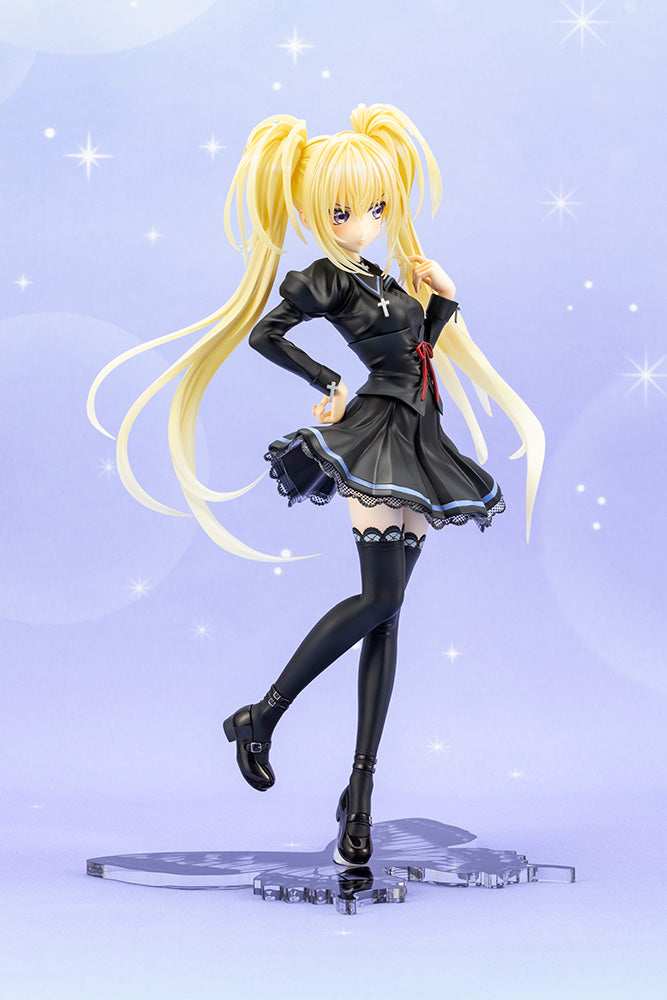 Hoshina Utau School Uniform ver.