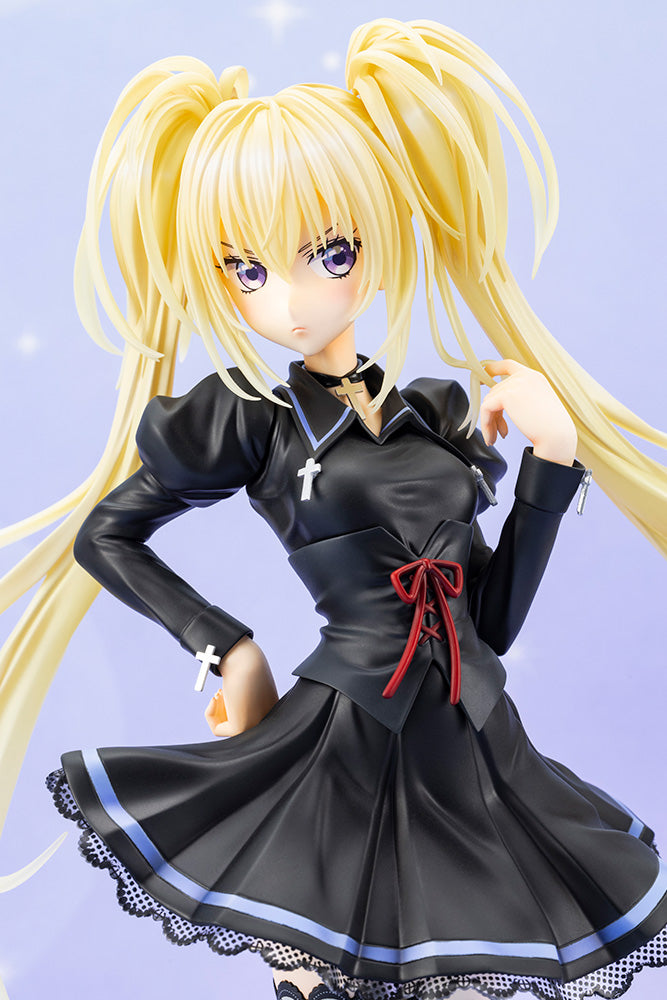 Hoshina Utau School Uniform ver.