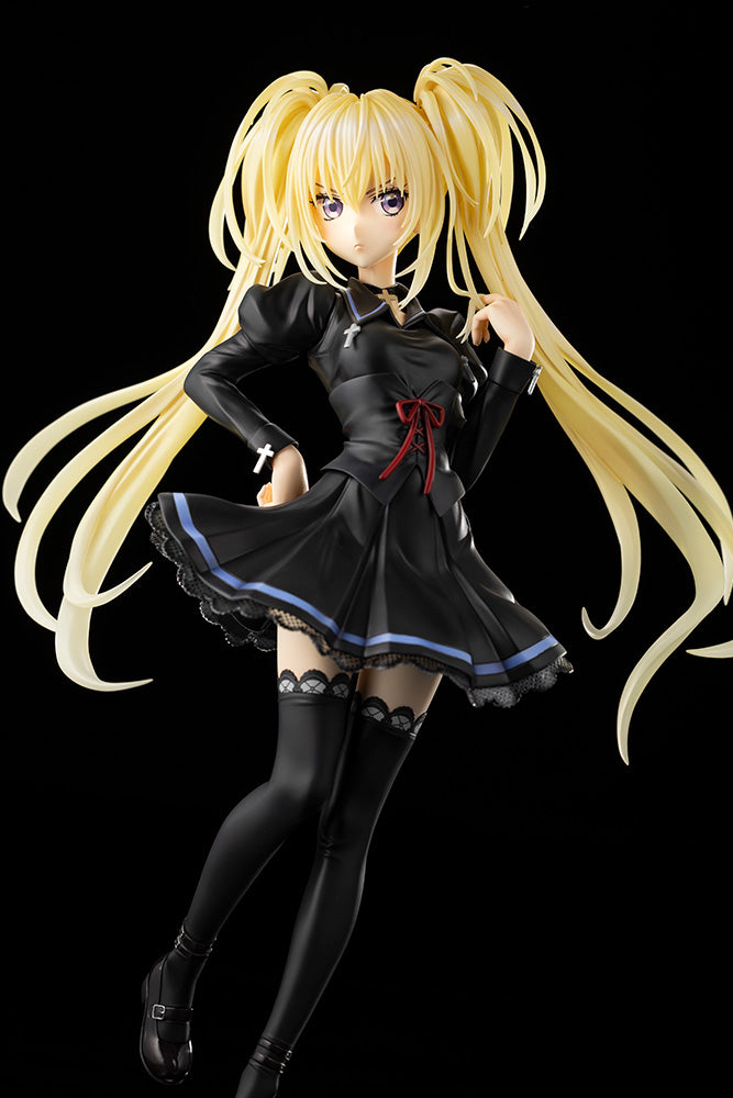 Hoshina Utau School Uniform ver.