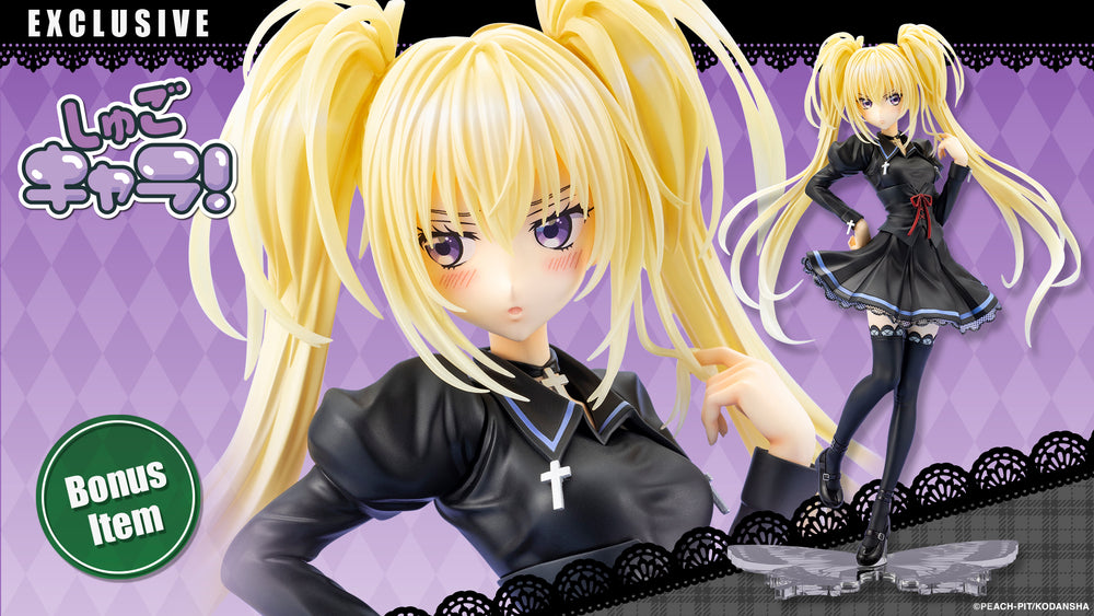 Hoshina Utau School Uniform ver. Bonus Face Expression Part(s)