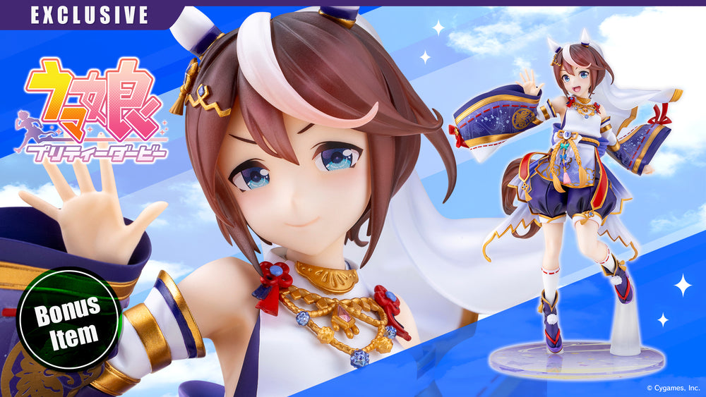 Shiun no Yumemitori Tokai Teio Bonus Face Expression Part(s)