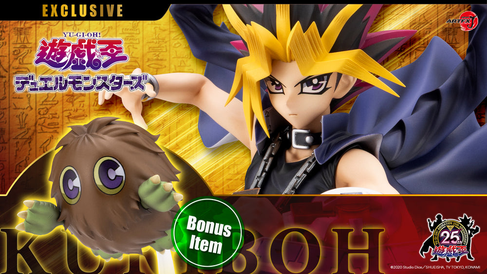 ARTFX J Yami Yugi -Passionate Duelists- Bonus Kuriboh