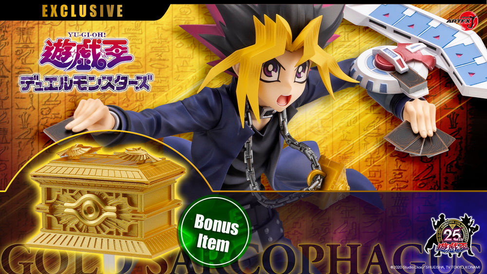 ARTFX J Yugi Muto -Passionate Duelists- Bonus Gold Sarcophagus