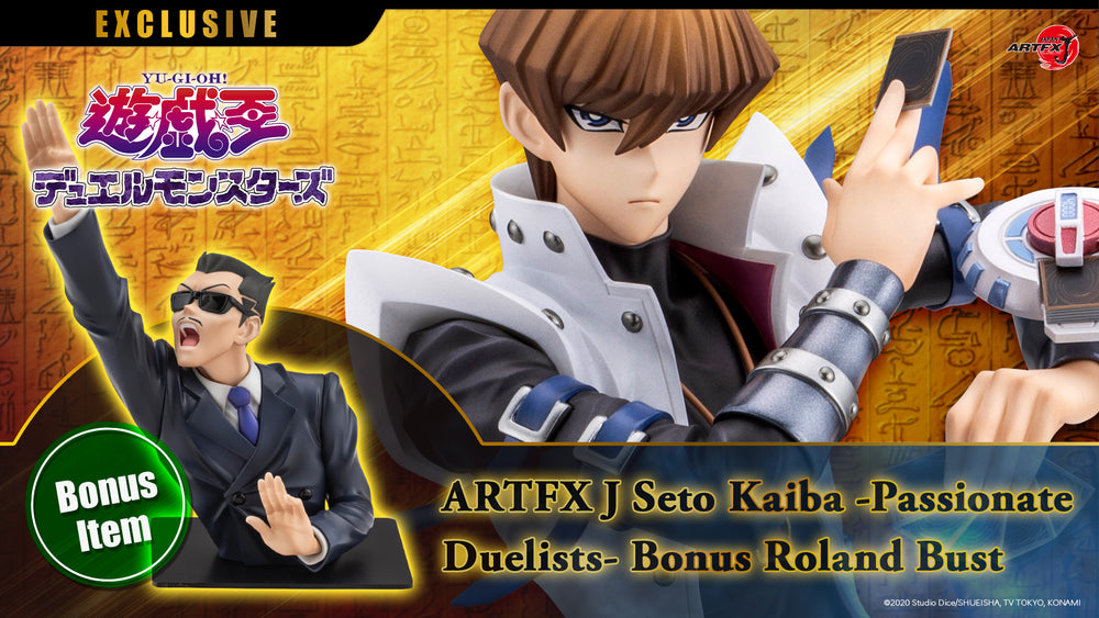 ARTFX J Seto Kaiba -Passionate Duelists- Bonus Roland Bust