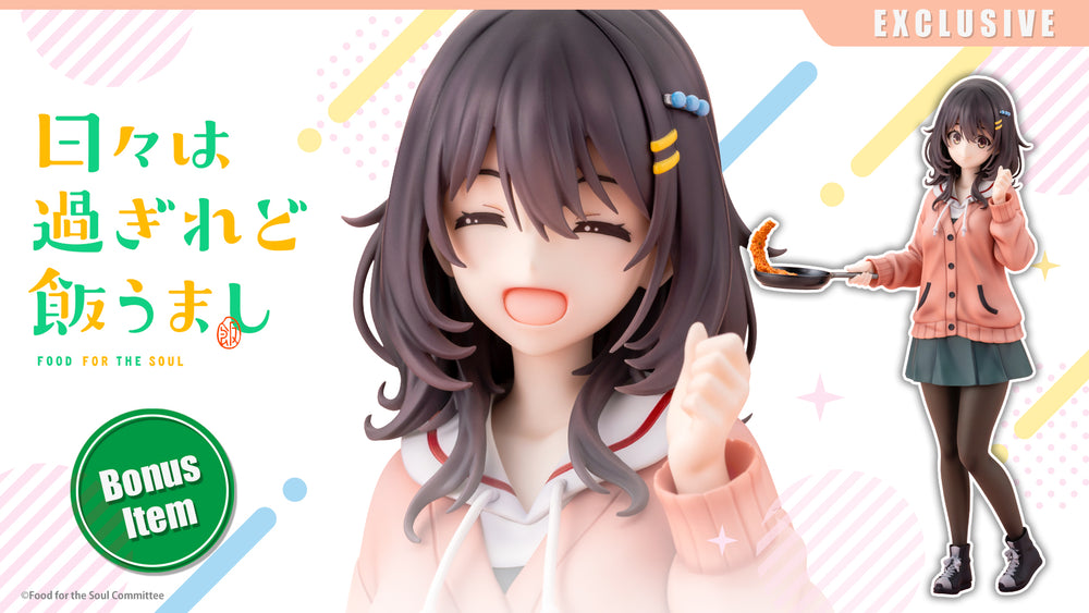 Mako Kawai Bonus Face Expression Part(s)